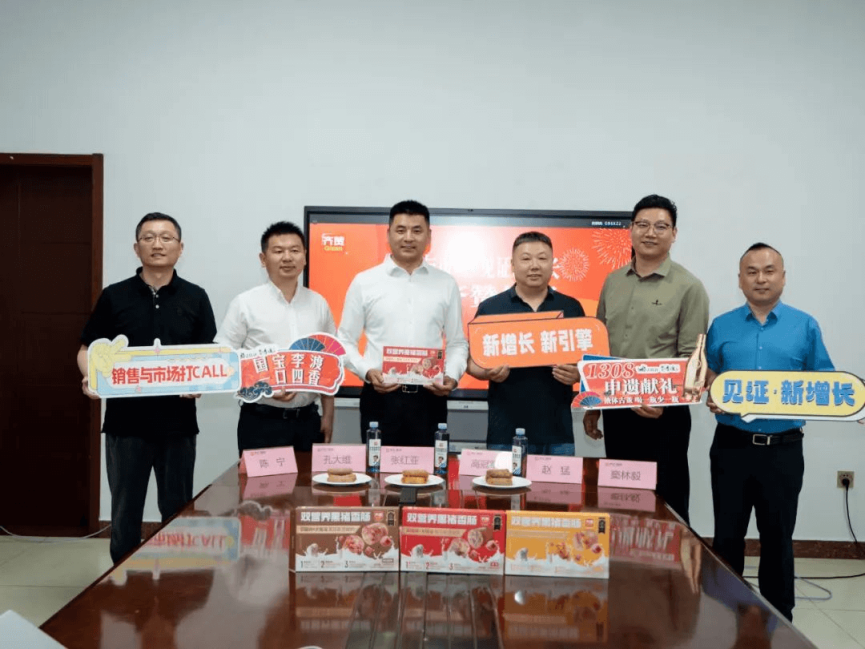 解码烤肠品类王者诞生记：齐赞集团以全产业链与创新方法论领跑肉制品升级